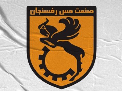 قرعه کشی لیگ برتر فوتبال کشور